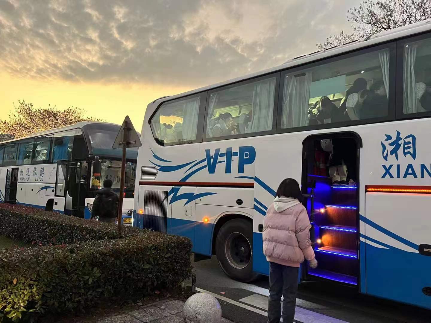 388vip太阳集团