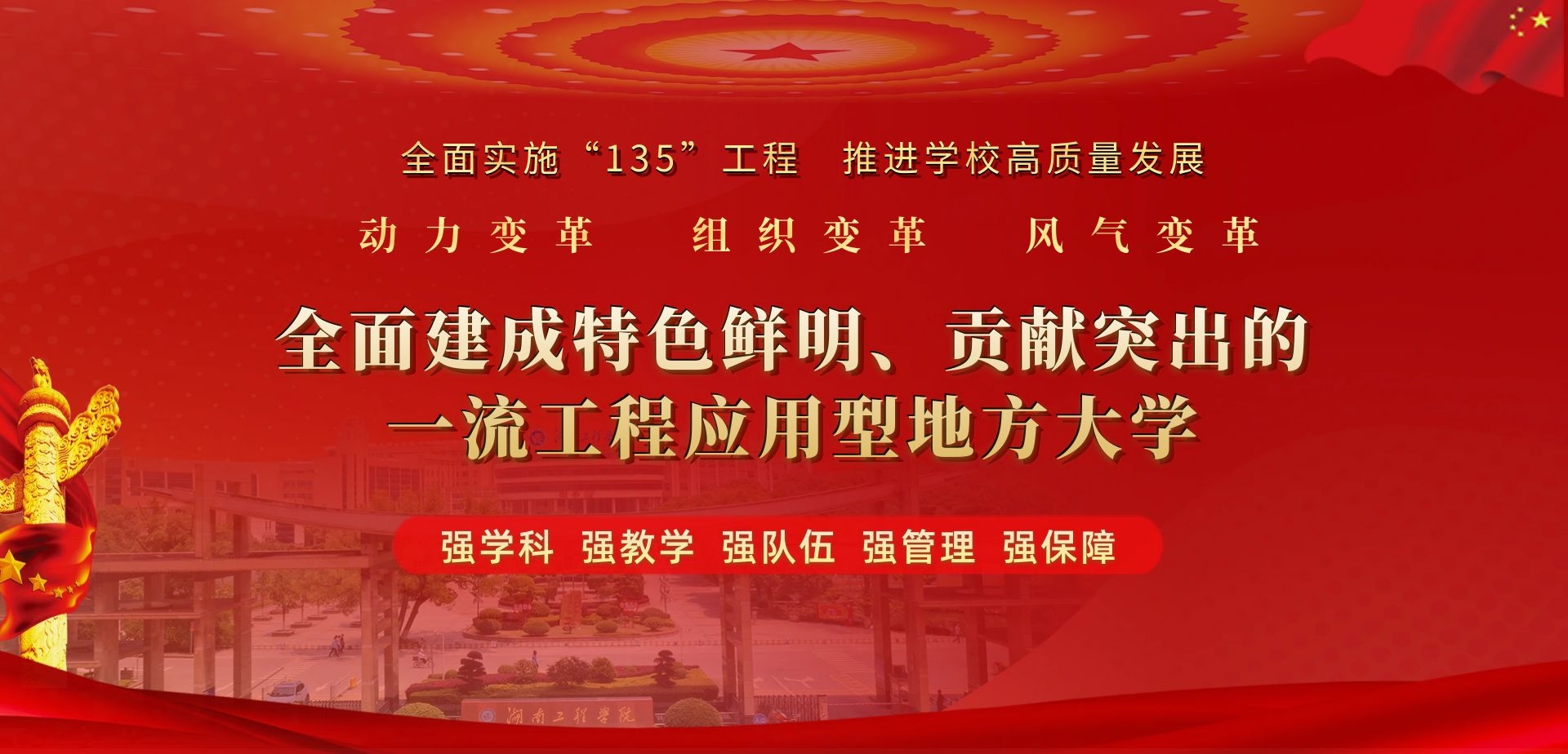 388vip太阳集团